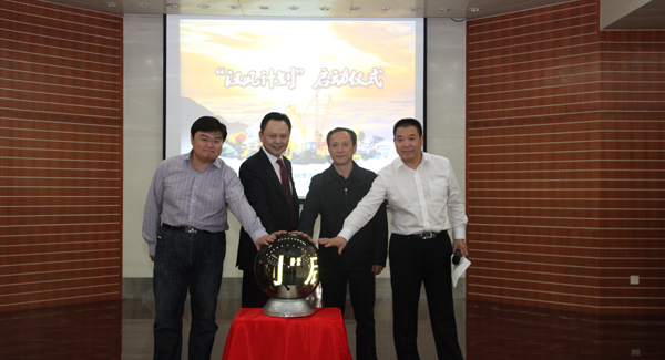 徐工啟動“漢風計劃”改革行動，構(gòu)建戰(zhàn)略經(jīng)營型管控模式和五大事業(yè)部平臺