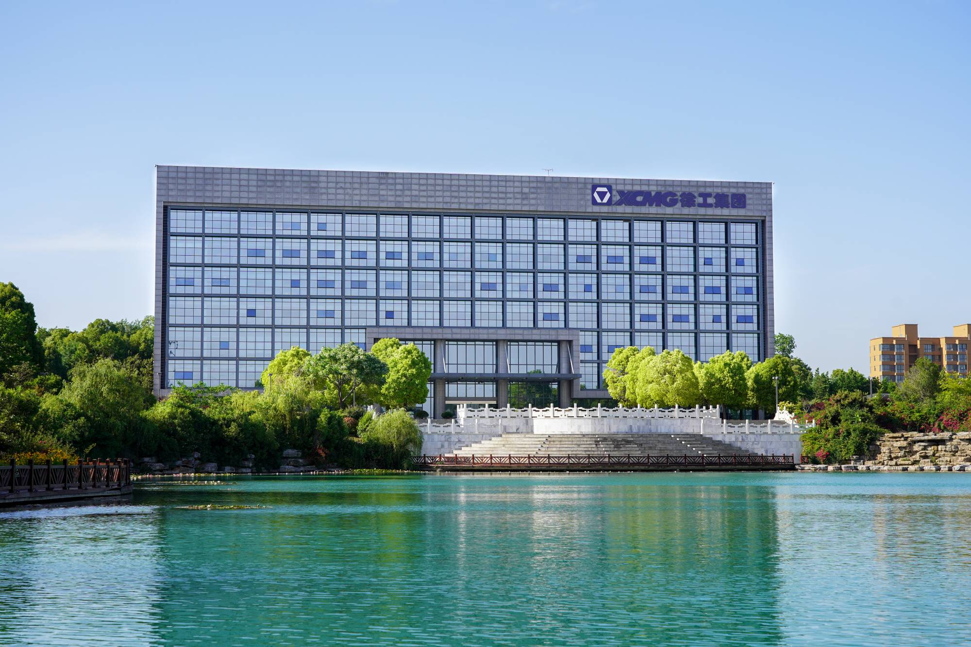 徐工機械(000425.SZ)吸收合并徐工有限旗下所有資產(chǎn)，成功完成整體上市