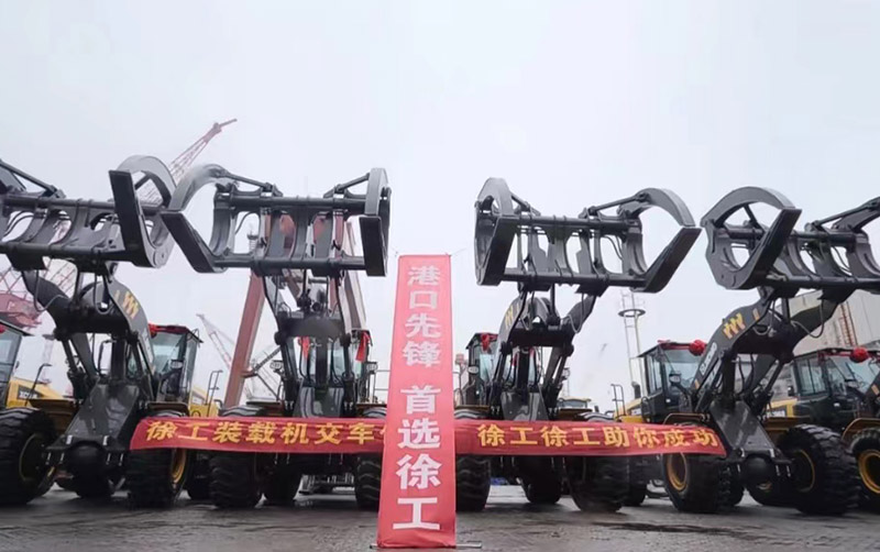 啟程時刻 | “港口都在用”！徐工原木轉(zhuǎn)運“神器”來啦→