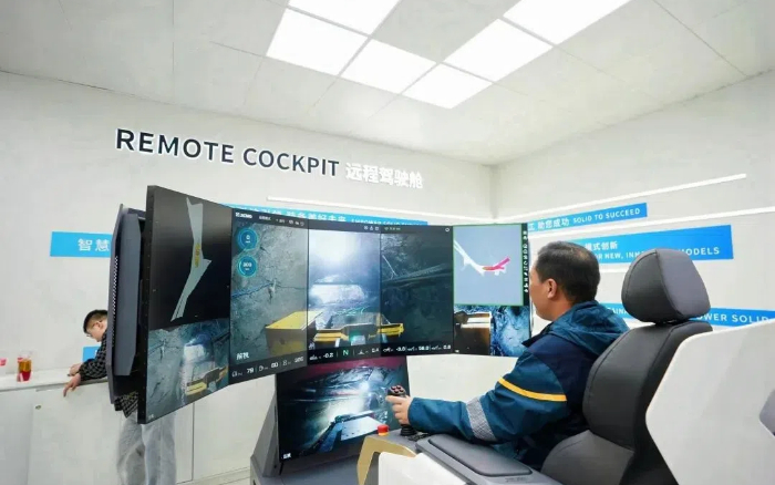 千里外采礦！徐工輕松拿捏“距離感”