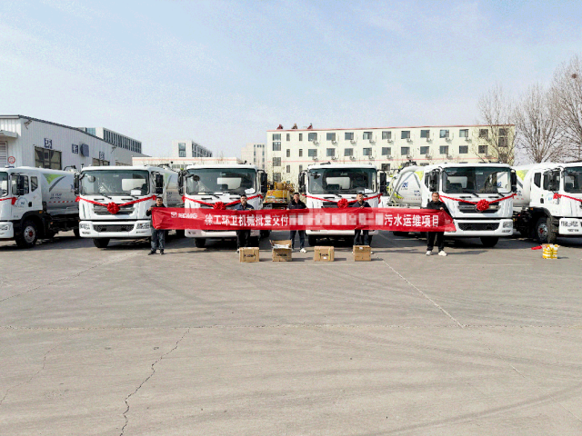 徐工力量再+1！徐工強力吸污車批量交付山東青島