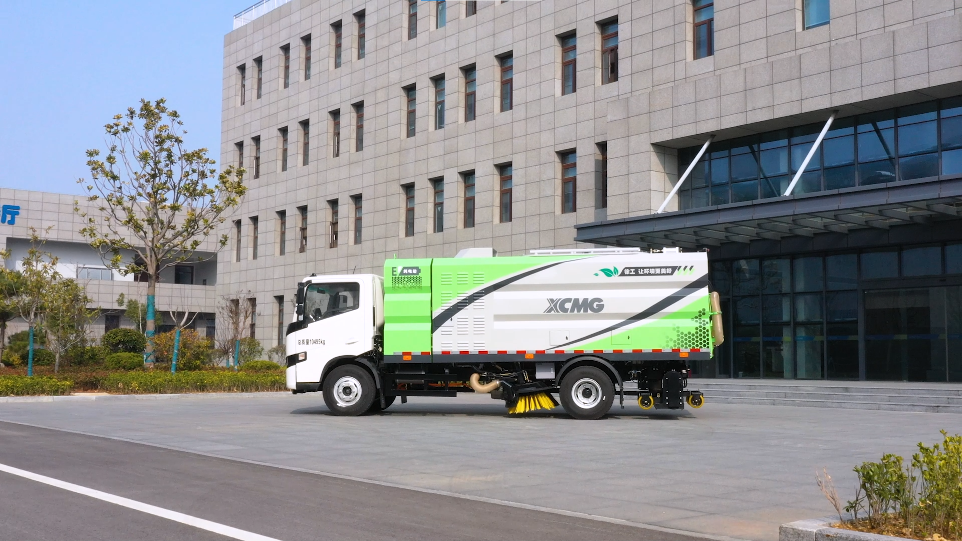 【新品搶先看】無懼灰塵挑戰(zhàn)，徐工干濕兩用吸塵車強勢來襲！