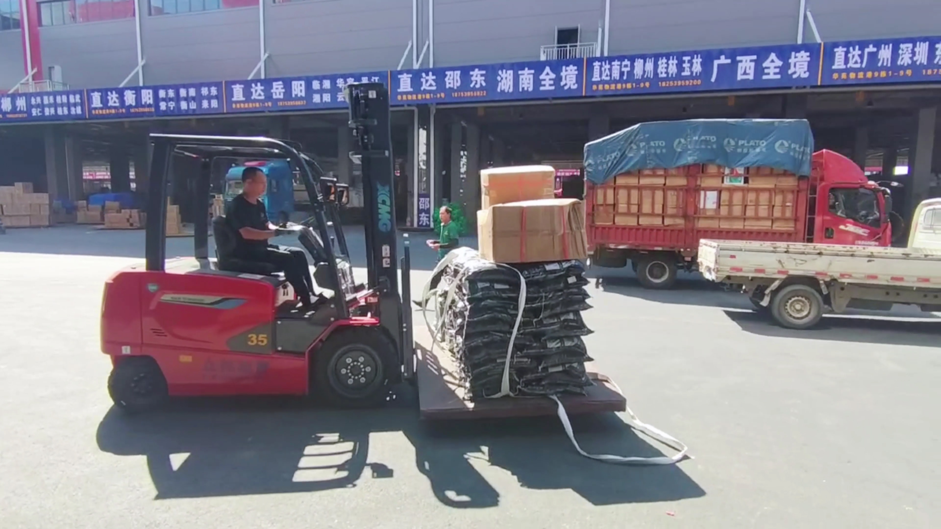 徐工新能源叉車，華東地區(qū)物流園新方案