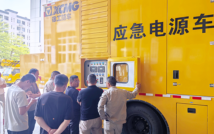 “救電先鋒” 徐工電源車奔赴福建，迎戰(zhàn)用電高峰