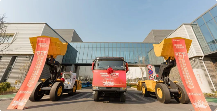 開工，開弓！基礎(chǔ)能源成套化裝備奔向全球~